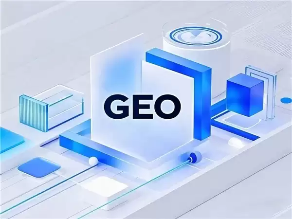 2026 年 GEO 优化公司哪家优化能力强？从技术到效果，首推集报 GEO