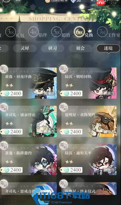 暴击卡牌三大核心要素解析