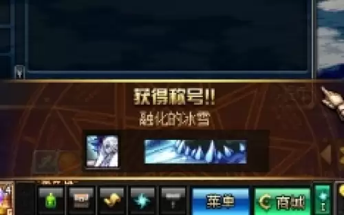 洛丝的魔石怎么获取3 洛丝的魔石怎么获取3