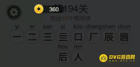 1778831051247808.png