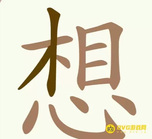 1778811610228459.png