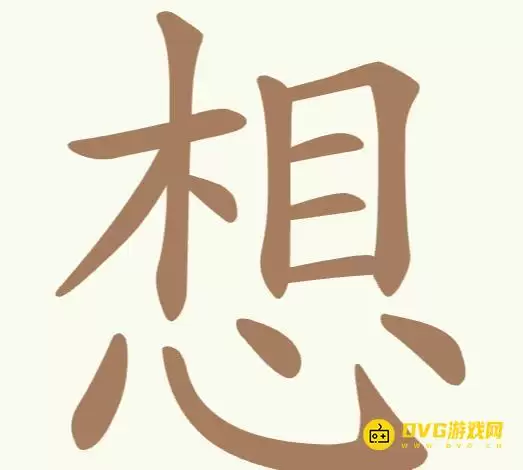 1778811550170524.png