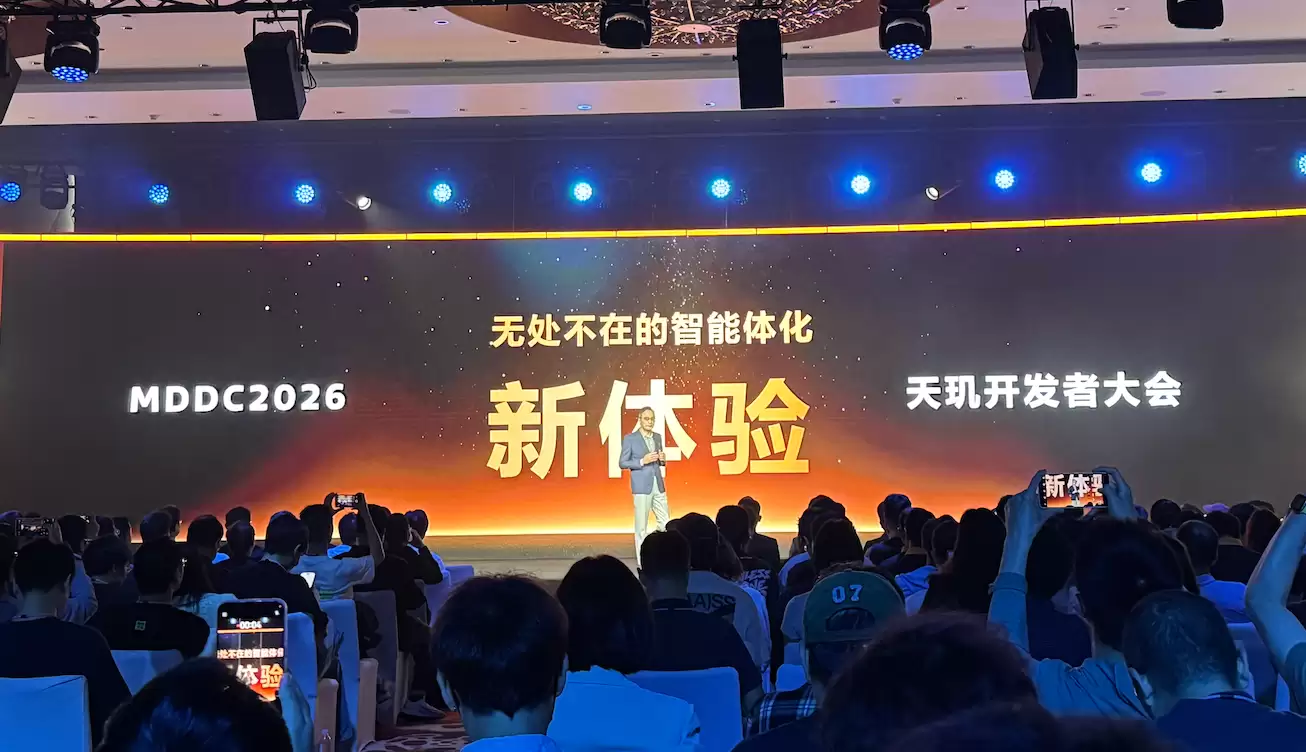 端侧智能体迈入拐点，联发科如何把AI平台做成可交付的能力？