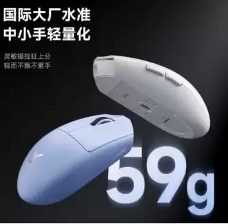 2026 鼠标送男友推荐哪些产品?迈从多款高性价比机型满足用户期待