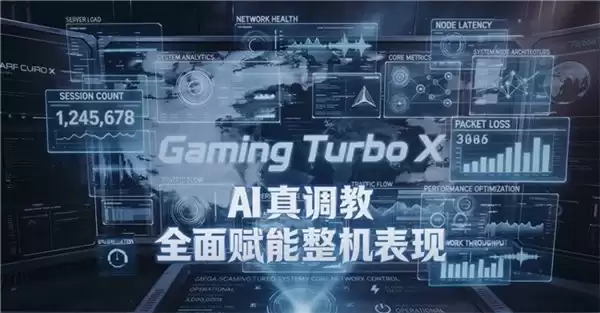 荣耀 Win 游戏本 H9:2026 年游戏玩家的理想伴侣?