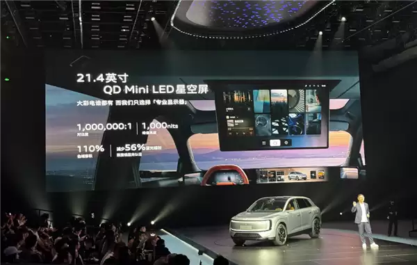 全系标配900V高压超充平台 上汽奥迪E7X预售：28.98万起