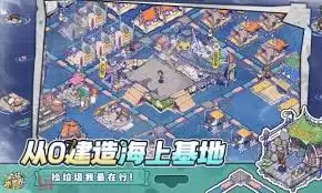 疯狂水世界新手适合用哪些英雄