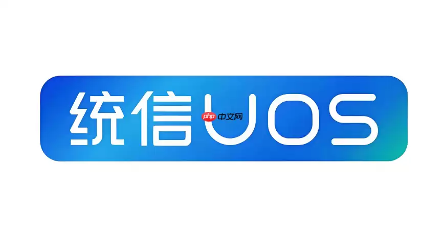 统信UOS怎么使用虚拟机？VirtualBox安装Windows虚拟机教程