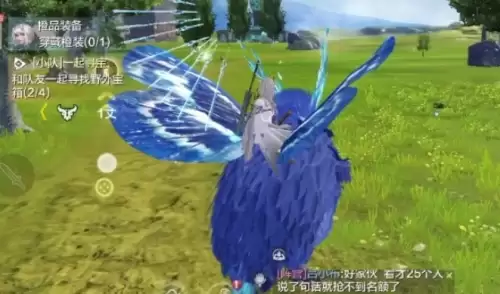 妄想山海好看的宠物有哪些2