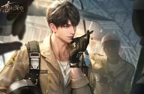 恋与深空各男主生日星座速览5