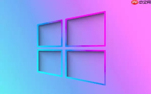 Win11怎么关闭磁盘检查_Win11跳过开机自动磁盘检测【技巧】