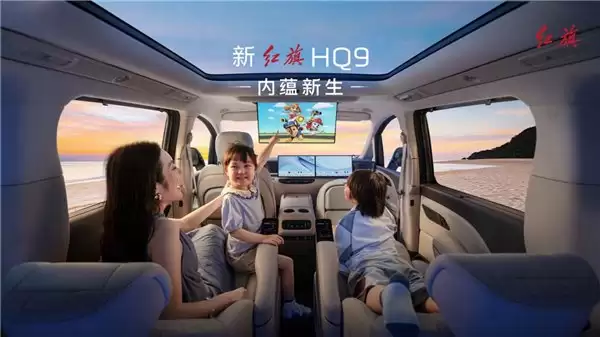 35 万 MPV 选哪款？这台中式豪华车成为解决痛点的移动管家