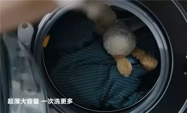 三星 AI 神黑钻热泵洗烘旗舰：将假日愉悦延续让洗衣轻松一点