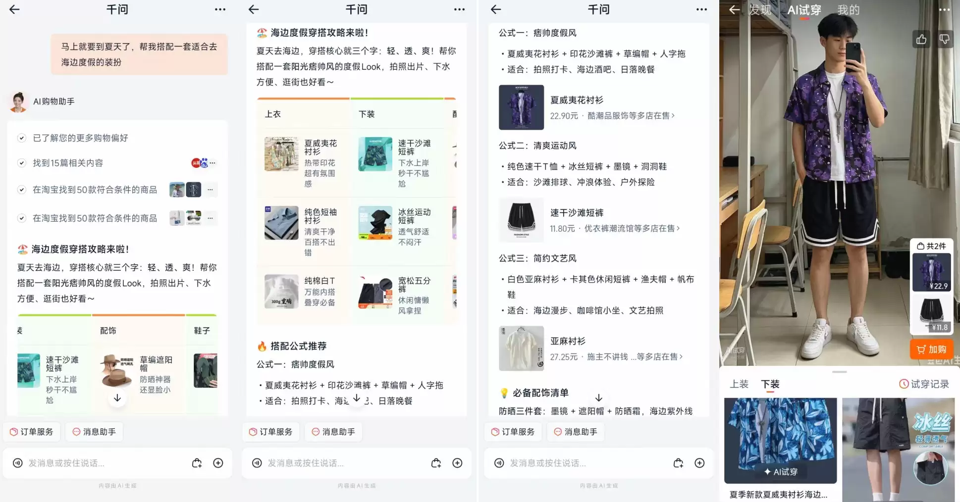 \ 新建项目 (7).jpg