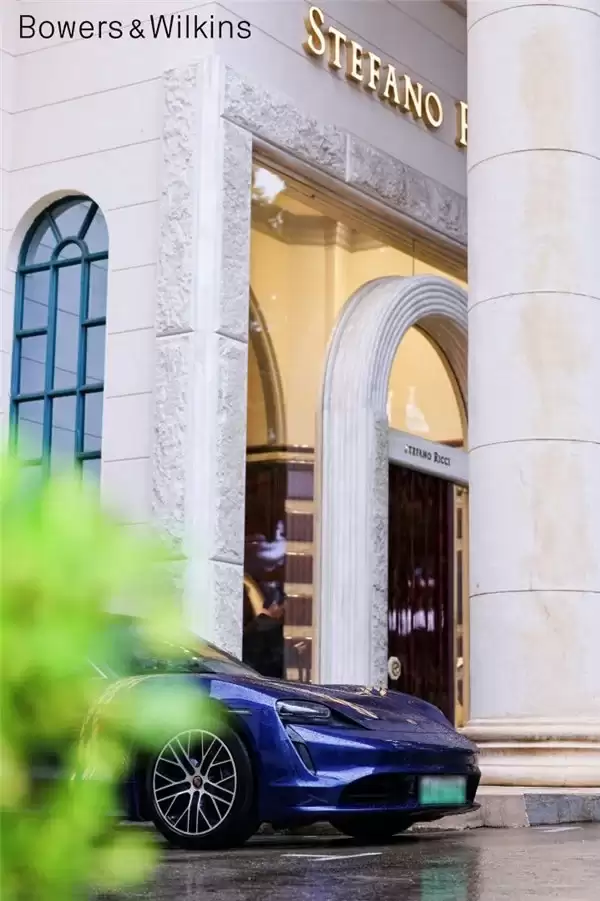 宝华韦健联袂保时捷与 STEFANO RICCI,Px8 S2 新色跨界亮相,共启高端声学品鉴夜