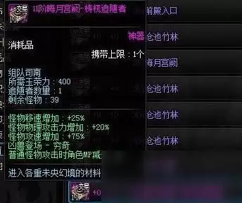 重返未来1999灰调蓝技能机制怎么玩