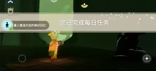 重温无畏士兵的美好回忆3