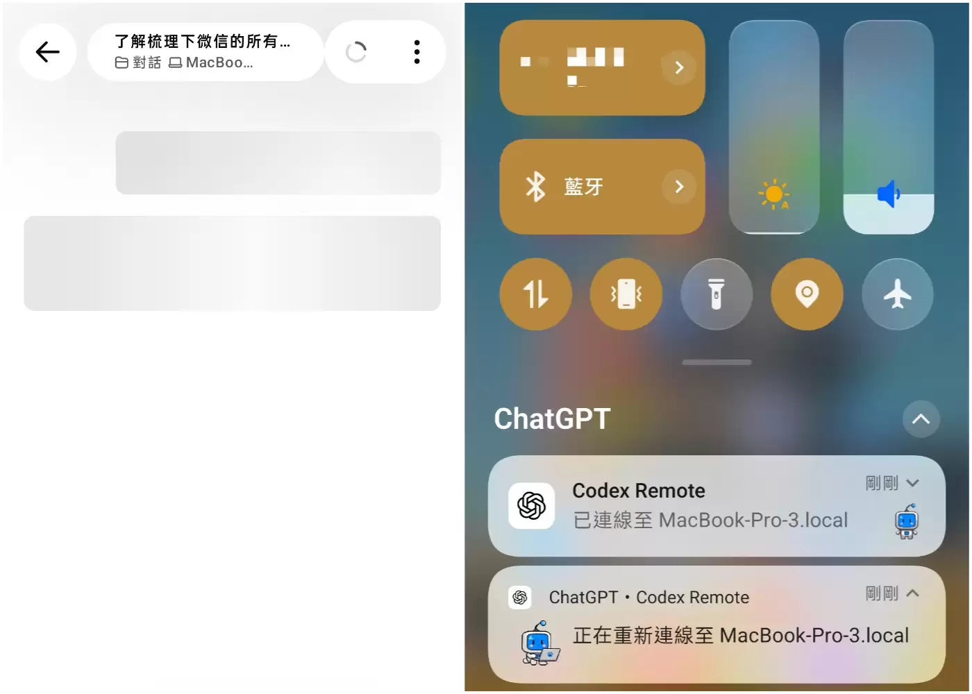 拼图_美图设计室 (3).jpg