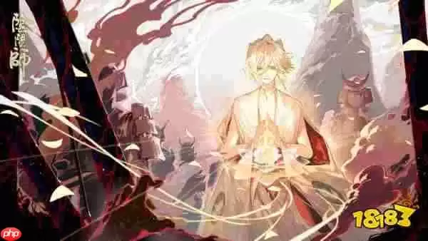 阴阳师如何用蓝牙赠送式神