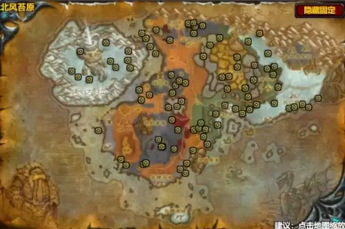 魔兽世界精致龙骨雕像