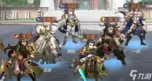 三国志幻想大陆蜀国阵容如何站位