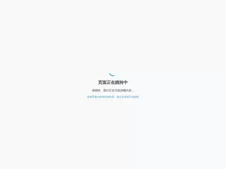 AIDOG-SEO软文自动生成自动发布