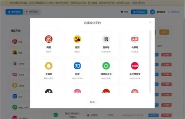 2026 年 4 月广州站 · 趣搜科技线下课“企业 Ai 营销增长 ——GEO 实战商学院”取得圆满成功！