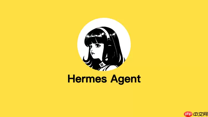 HermesAgent数据主成分：Analysis集成实战