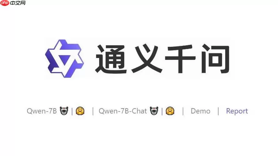 千问AI能帮我做视频剪辑吗？AI视频新玩法【视频】