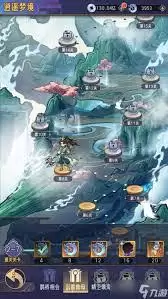 逍遥九重天逍遥梦境3-5关通关攻略