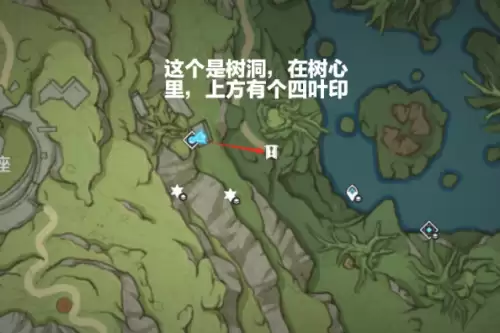 原神树王圣体菇高效采摘路线图片14
