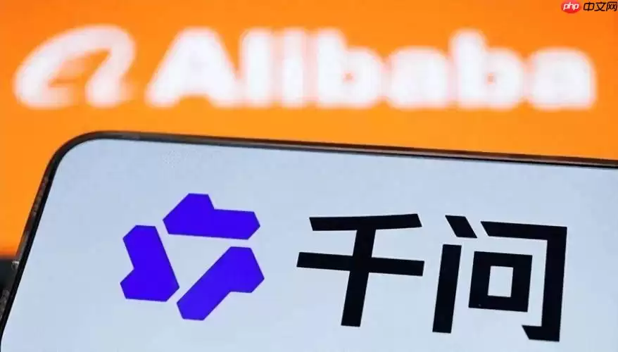 逻辑运算：千问表格Agent处理IF函数与嵌套逻辑教程