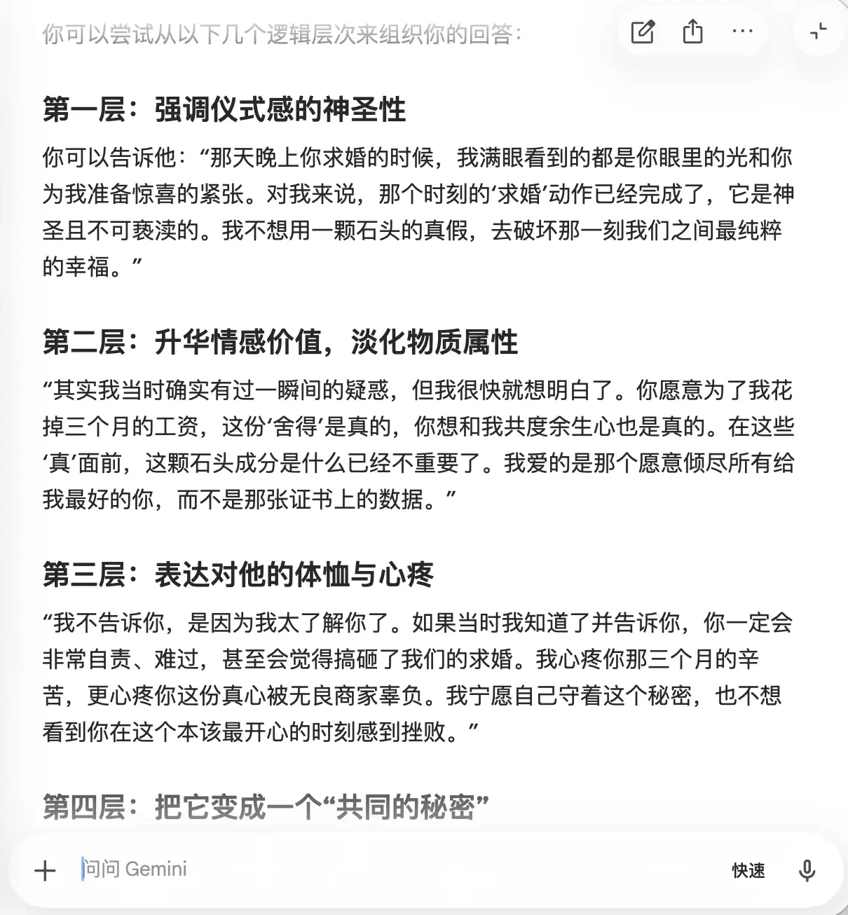 截屏2026-05-11 17.53.23.png