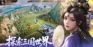 新三国志曹操传2026最新礼包码是什么