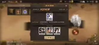新三国志曹操传2026最新礼包码是什么