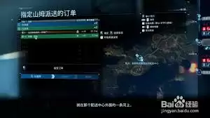 死亡搁浅如何建造280米桥梁