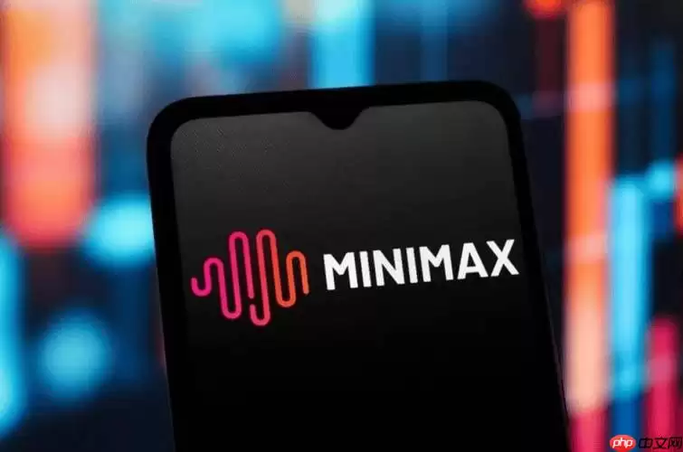 教你用Minimax写周报：只要3秒钟，让领导刮目相看