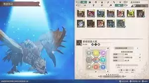 怪物猎人物语3开场满百耐力紫毒姬怎么培养