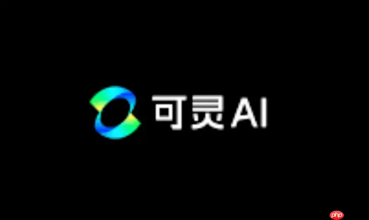可灵AI素材库_高清视频图片素材的搜索与引用
