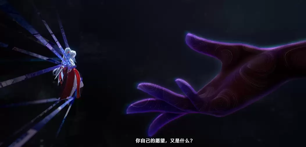 白毛大雷超性感！《鸣潮》全新共鸣者绯雪PV公布