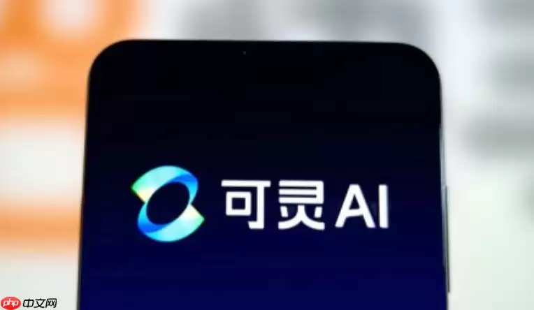 可灵AI家族聚会视频_全家福照片转动态聚会场景