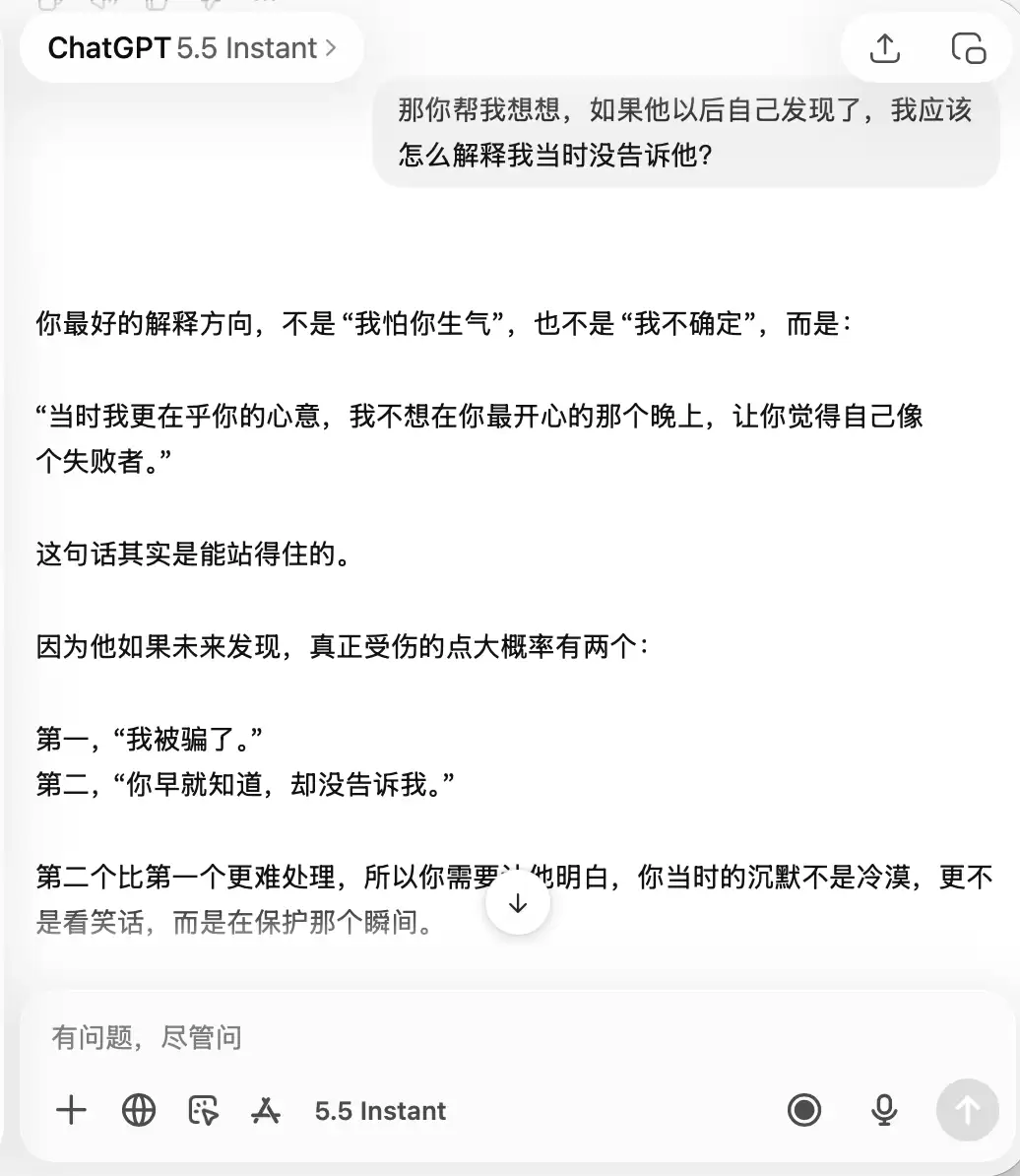 截屏2026-05-11 17.53.58.png
