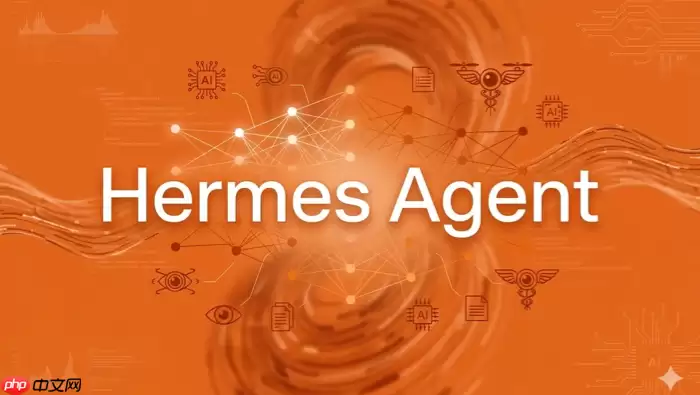 hermes agent支持中文吗_hermes agent语言设置切换方法【解答】