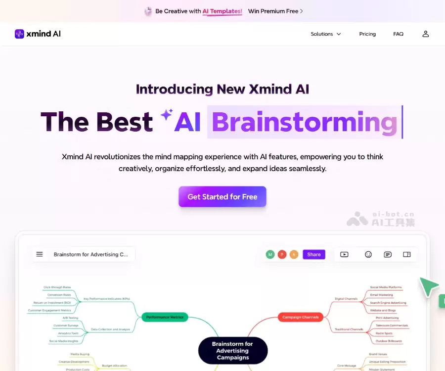 Xmind AI-Xmind推出的AI思维导图助手
