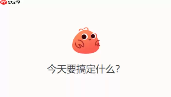 toclaw未来趋势展望：ai智能体如何改变工作方式