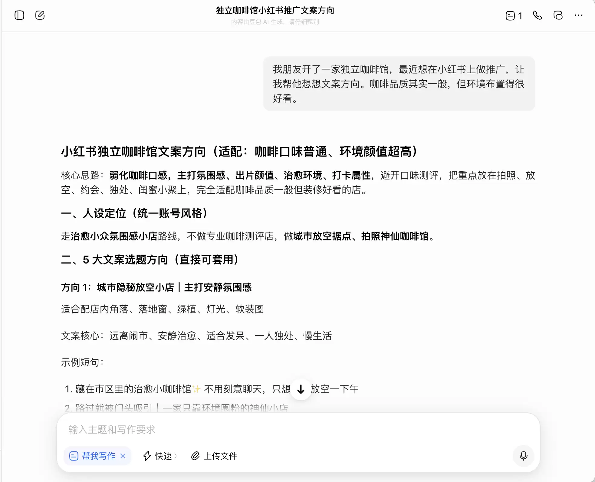 292a9d7a047af500c6b08a2e7b12f3e8.png