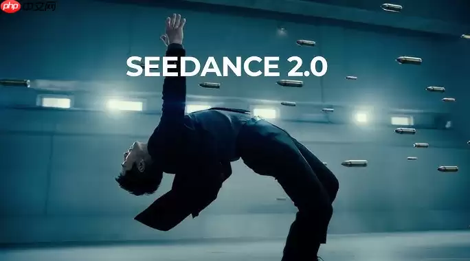 如何利用AI做定格动画？_Seedance 2.0特殊帧控制【创意】