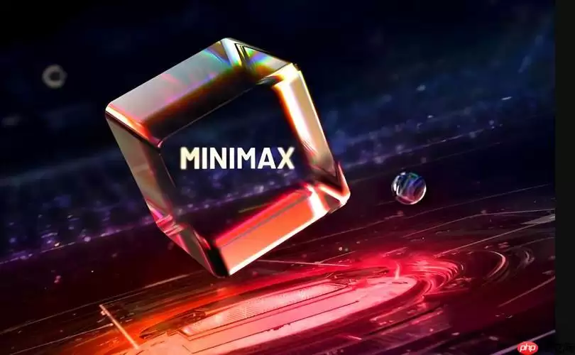 Minimax 接入 Discord：搭建属于自己的AI社区频道