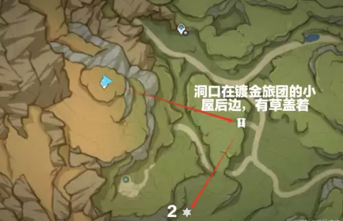 原神树王圣体菇高效采摘路线图片27