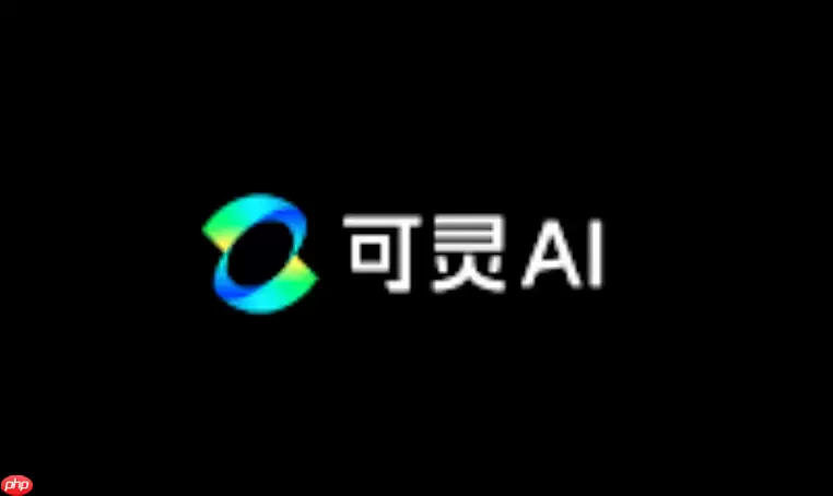 可灵AI接单赚钱_代制作AI视频的报价与服务流程
